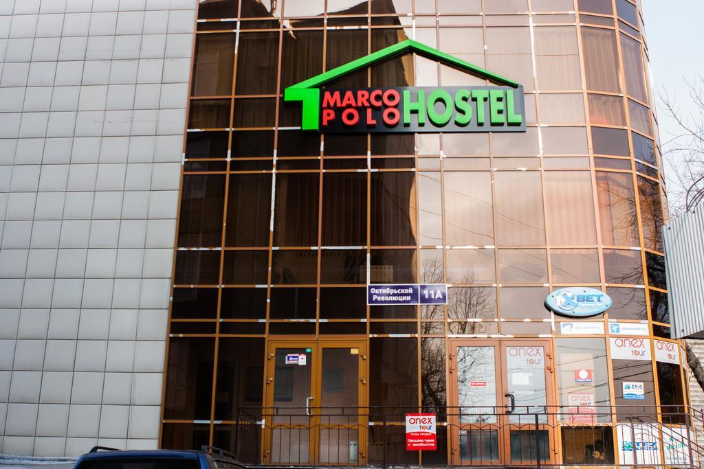 Marco Polo Hostel Irkutsk Exterior foto